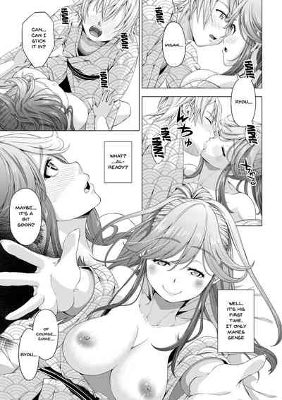 NTR Series — Her College-Bound Girlfriend Gets Corrupted and Stolen by Club Senpai — The Fall to Pleasure Final Chapter [DASHIMAKITAMAGO]