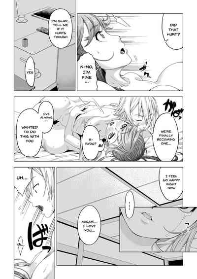 NTR Series — Her College-Bound Girlfriend Gets Corrupted and Stolen by Club Senpai — The Fall to Pleasure Final Chapter [DASHIMAKITAMAGO]