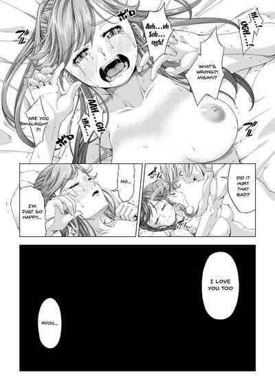 NTR Series — Her College-Bound Girlfriend Gets Corrupted and Stolen by Club Senpai — The Fall to Pleasure Final Chapter [DASHIMAKITAMAGO]