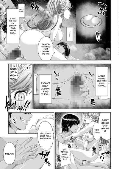 NTR Series — Her College-Bound Girlfriend Gets Corrupted and Stolen by Club Senpai — The Fall to Pleasure Final Chapter [DASHIMAKITAMAGO]