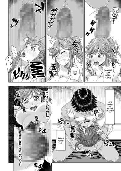 NTR Series — Her College-Bound Girlfriend Gets Corrupted and Stolen by Club Senpai — The Fall to Pleasure Final Chapter [DASHIMAKITAMAGO]
