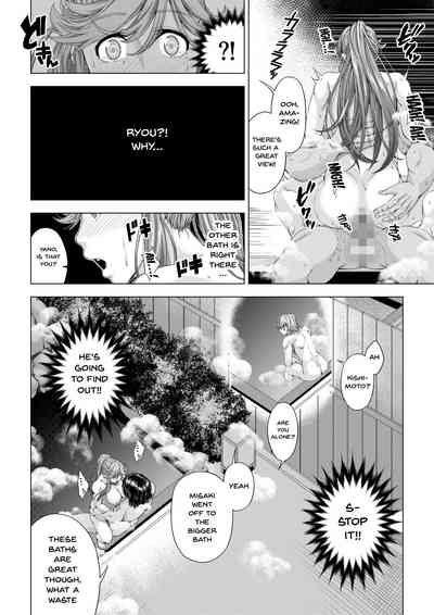 NTR Series — Her College-Bound Girlfriend Gets Corrupted and Stolen by Club Senpai — The Fall to Pleasure Final Chapter [DASHIMAKITAMAGO]