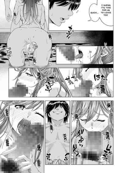 NTR Series — Her College-Bound Girlfriend Gets Corrupted and Stolen by Club Senpai — The Fall to Pleasure Final Chapter [DASHIMAKITAMAGO]