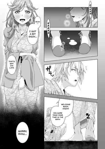 NTR Series — Her College-Bound Girlfriend Gets Corrupted and Stolen by Club Senpai — The Fall to Pleasure Final Chapter [DASHIMAKITAMAGO]