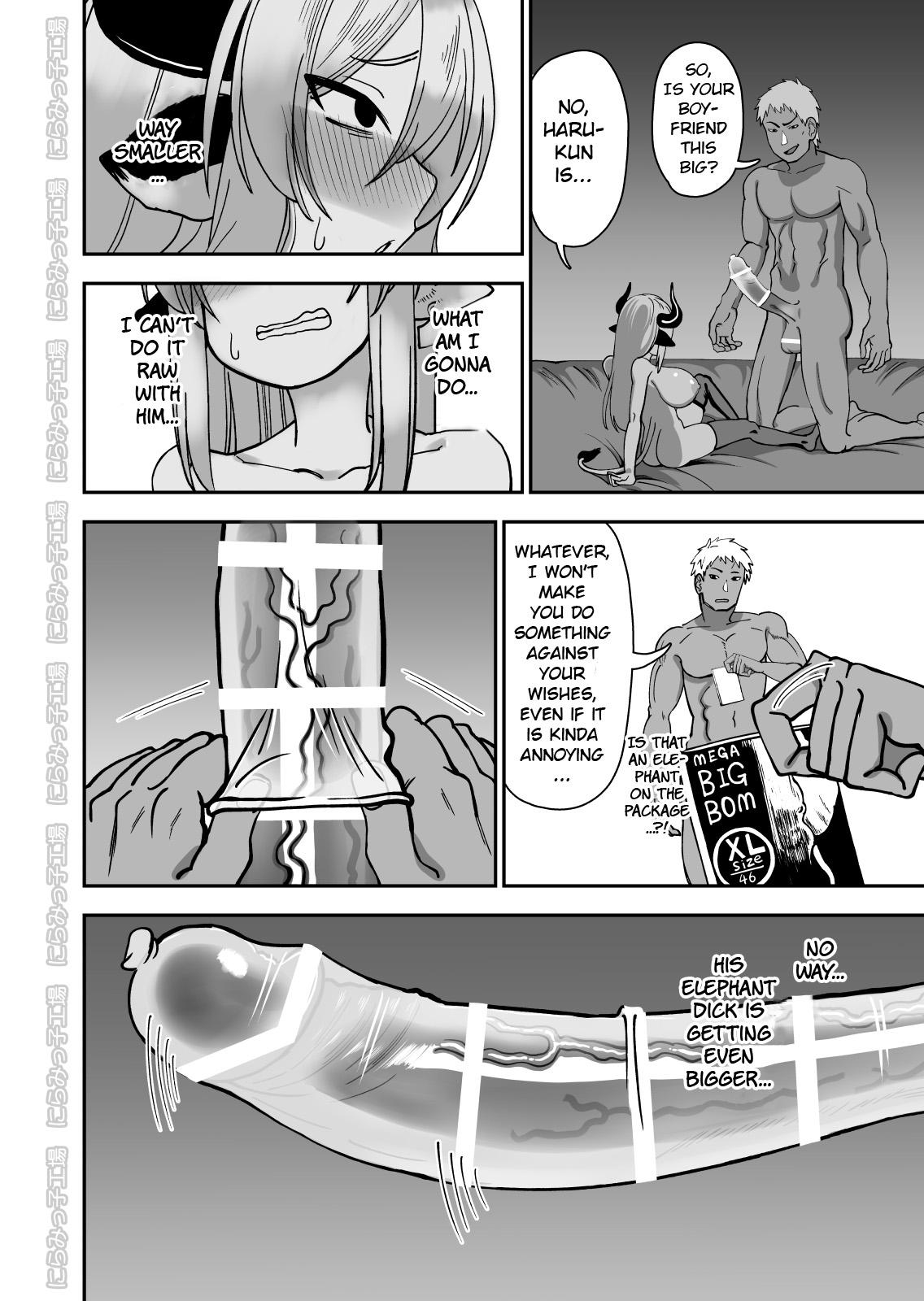 NTR Series — Horny Cow Wife Cuckolds Her Husband With A Prince [Niramikko Koujou]