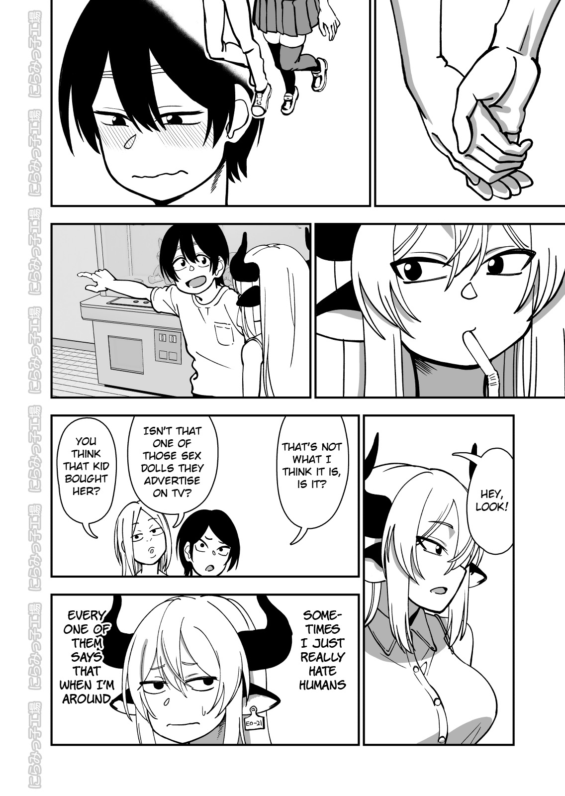 NTR Series — Horny Cow Wife Cuckolds Her Husband With A Prince [Niramikko Koujou]