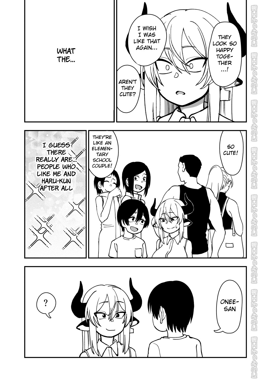 NTR Series — Horny Cow Wife Cuckolds Her Husband With A Prince [Niramikko Koujou]