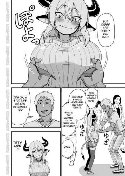 NTR Series — Horny Cow Wife Cuckolds Her Husband With A Prince [Niramikko Koujou]