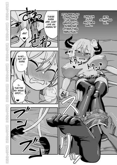 NTR Series — Horny Cow Wife Cuckolds Her Husband With A Prince [Niramikko Koujou]