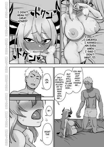 NTR Series — Horny Cow Wife Cuckolds Her Husband With A Prince [Niramikko Koujou]