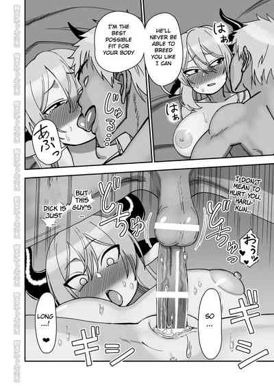 NTR Series — Horny Cow Wife Cuckolds Her Husband With A Prince [Niramikko Koujou]