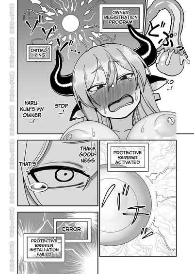 NTR Series — Horny Cow Wife Cuckolds Her Husband With A Prince [Niramikko Koujou]