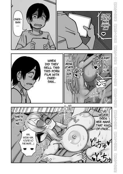 NTR Series — Horny Cow Wife Cuckolds Her Husband With A Prince [Niramikko Koujou]