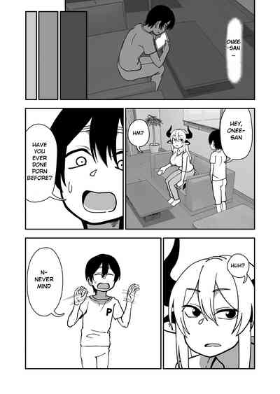 NTR Series — Horny Cow Wife Cuckolds Her Husband With A Prince [Niramikko Koujou]