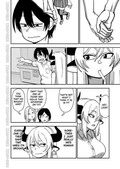 NTR Series — Horny Cow Wife Cuckolds Her Husband With A Prince [Niramikko Koujou]