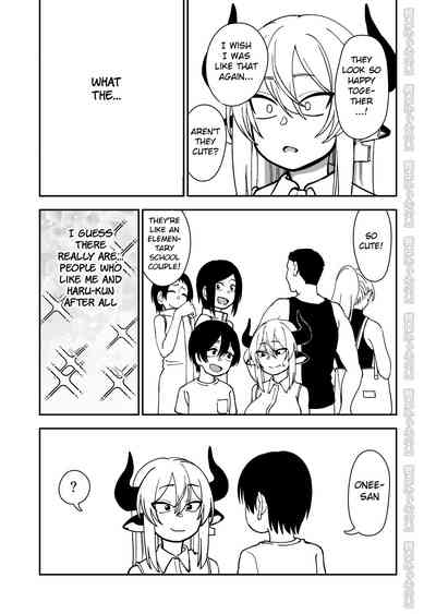 NTR Series — Horny Cow Wife Cuckolds Her Husband With A Prince [Niramikko Koujou]