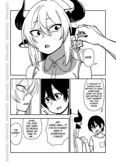 NTR Series — Horny Cow Wife Cuckolds Her Husband With A Prince [Niramikko Koujou]