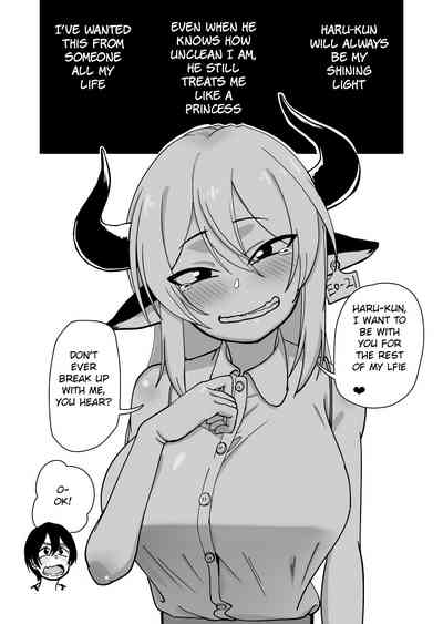 NTR Series — Horny Cow Wife Cuckolds Her Husband With A Prince [Niramikko Koujou]