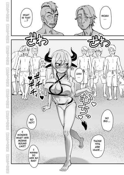 NTR Series — Horny Cow Wife Cuckolds Her Husband With A Prince [Niramikko Koujou]