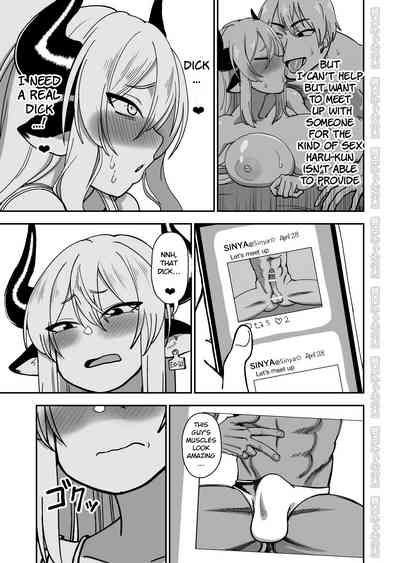 NTR Series — Horny Cow Wife Cuckolds Her Husband With A Prince [Niramikko Koujou]