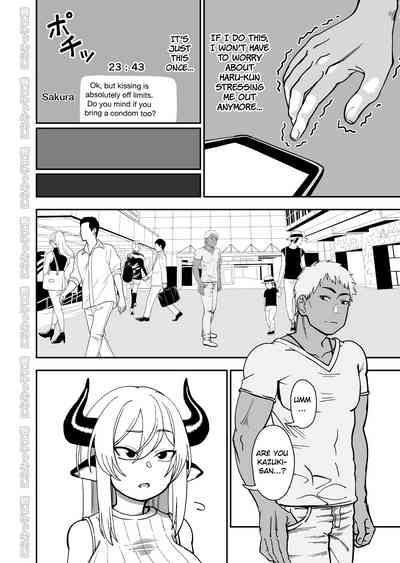 NTR Series — Horny Cow Wife Cuckolds Her Husband With A Prince [Niramikko Koujou]