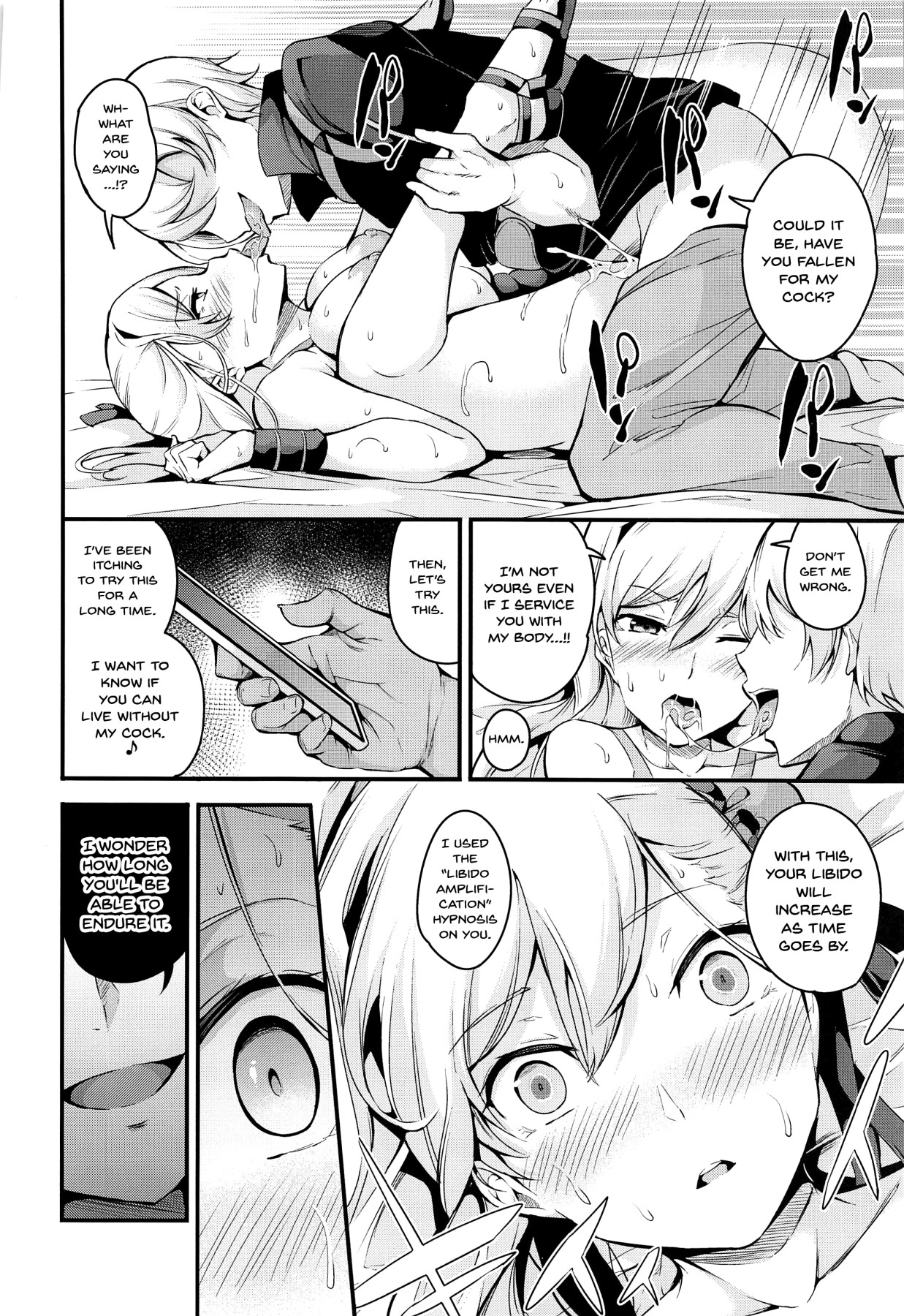 NTR Series — Hypnosis Mind Break Cuckolding Fuck With Busty Anime Swordswoman [C97 Nasi-pasuya Nasipasuta]