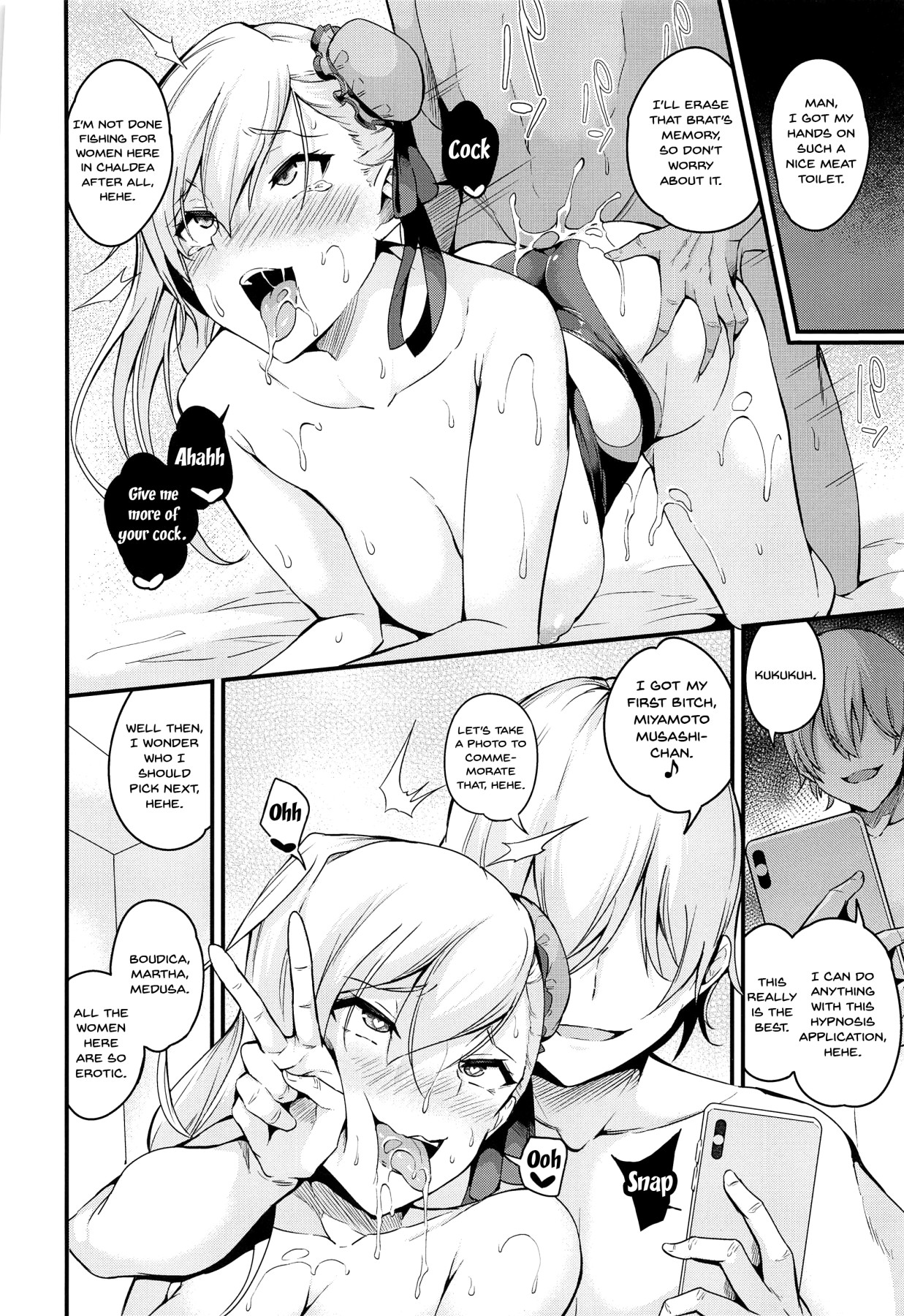 NTR Series — Hypnosis Mind Break Cuckolding Fuck With Busty Anime Swordswoman [C97 Nasi-pasuya Nasipasuta]