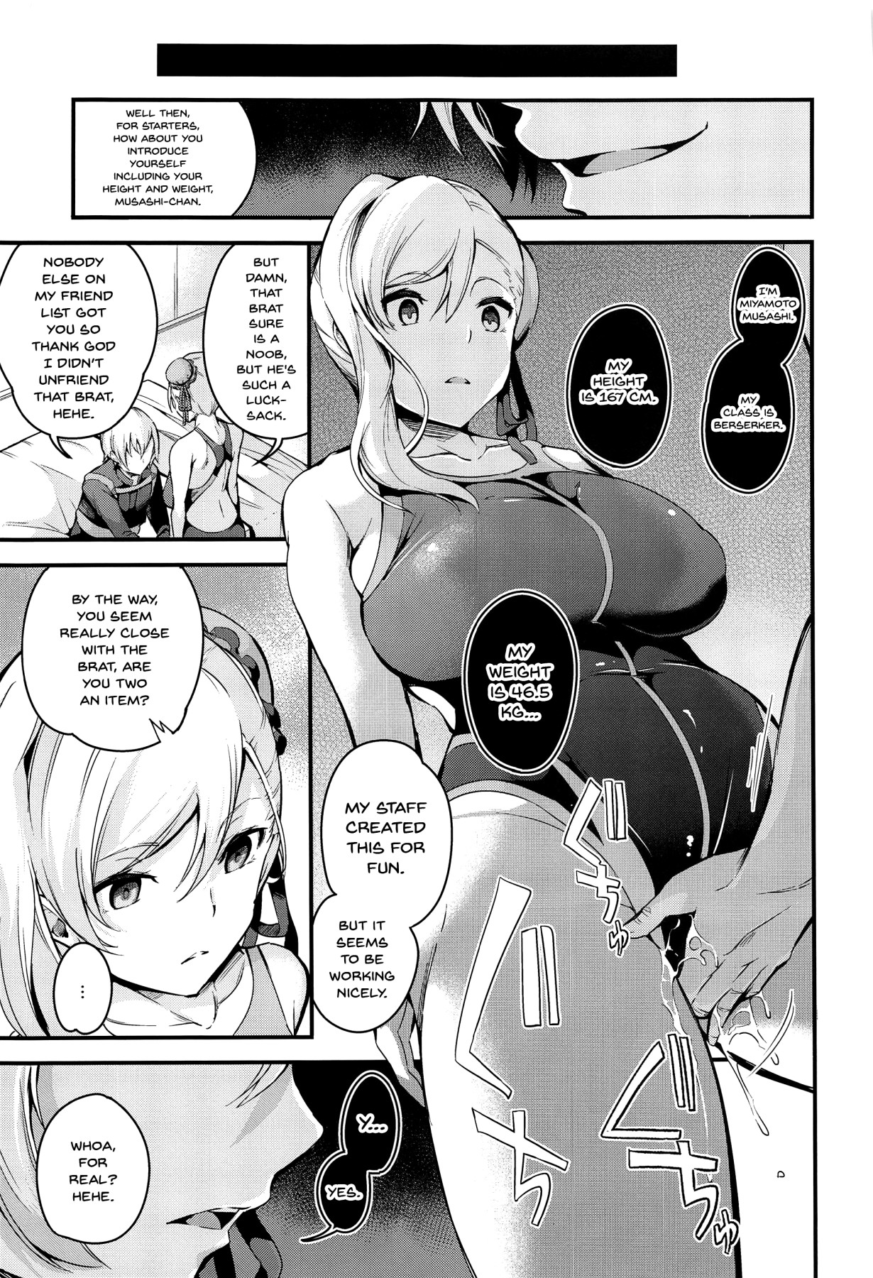 NTR Series — Hypnosis Mind Break Cuckolding Fuck With Busty Anime Swordswoman [C97 Nasi-pasuya Nasipasuta]