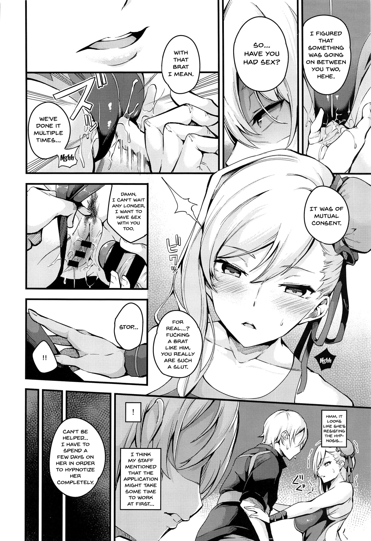 NTR Series — Hypnosis Mind Break Cuckolding Fuck With Busty Anime Swordswoman [C97 Nasi-pasuya Nasipasuta]