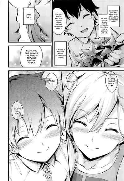 NTR Series — Hypnosis Mind Break Cuckolding Fuck With Busty Anime Swordswoman [C97 Nasi-pasuya Nasipasuta]