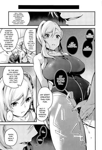 NTR Series — Hypnosis Mind Break Cuckolding Fuck With Busty Anime Swordswoman [C97 Nasi-pasuya Nasipasuta]