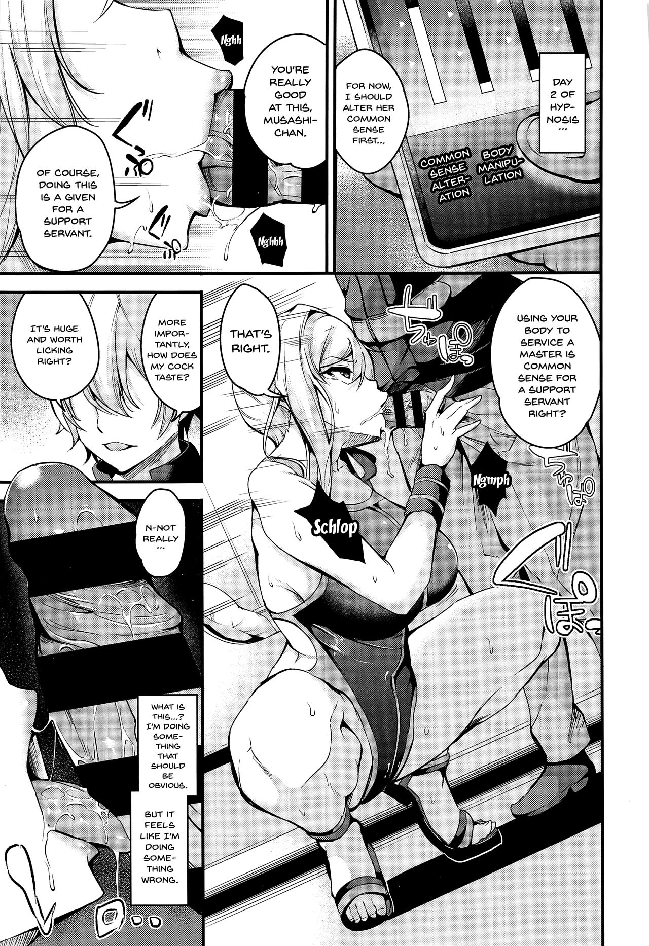 NTR Series — Hypnotized FGO Heroine Betrayed Hardcore Creampie [C97] [Nasi-pasuya (Nasipasuta)]