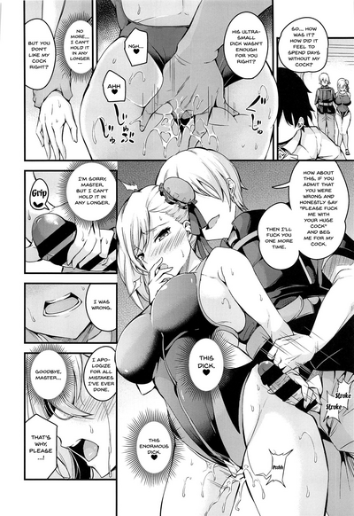 NTR Series — Hypnotized FGO Heroine Betrayed Hardcore Creampie [C97] [Nasi-pasuya (Nasipasuta)]