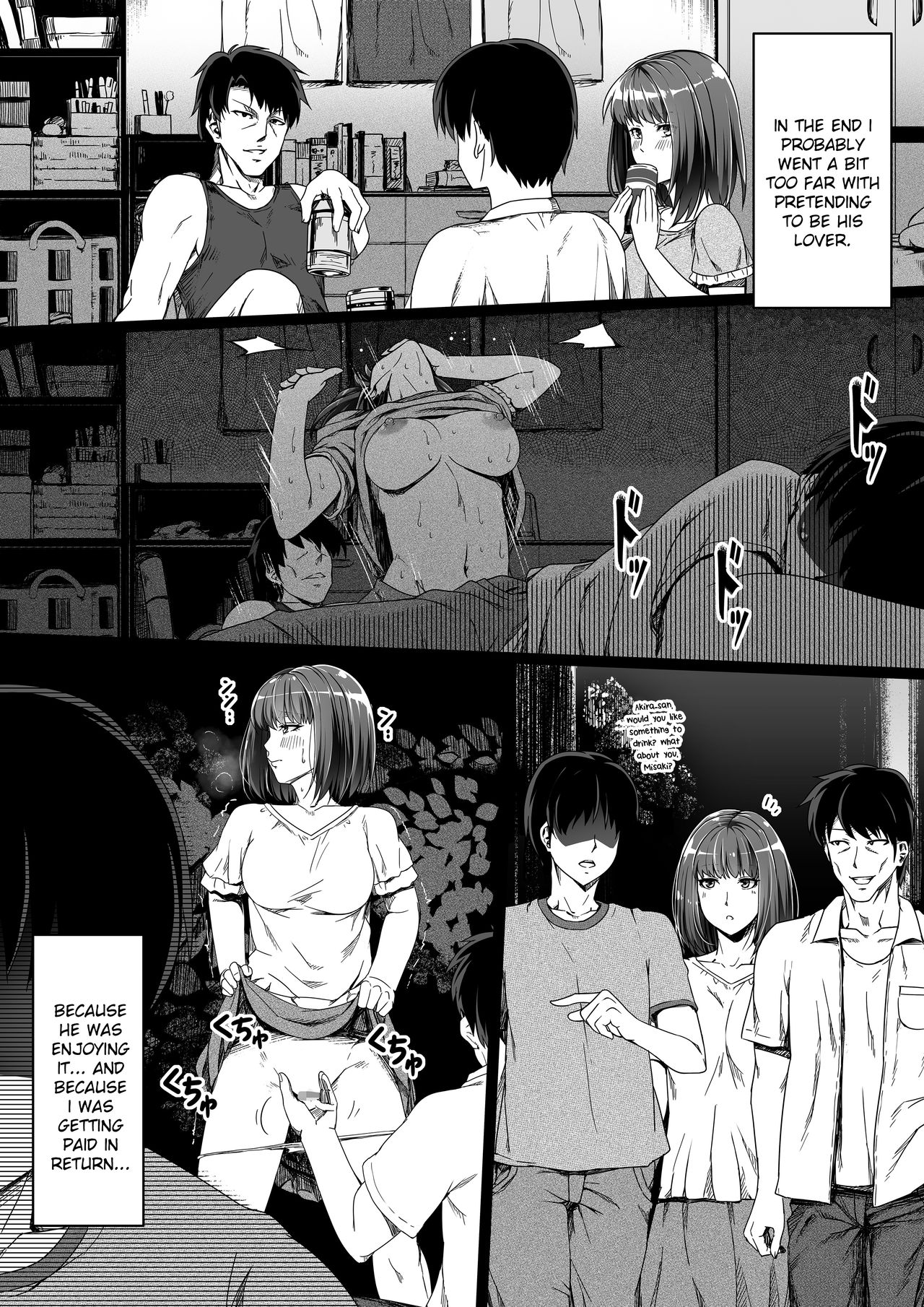 NTR Series — I Couldn’t Stop Her. Part 2  [Road=Road=]