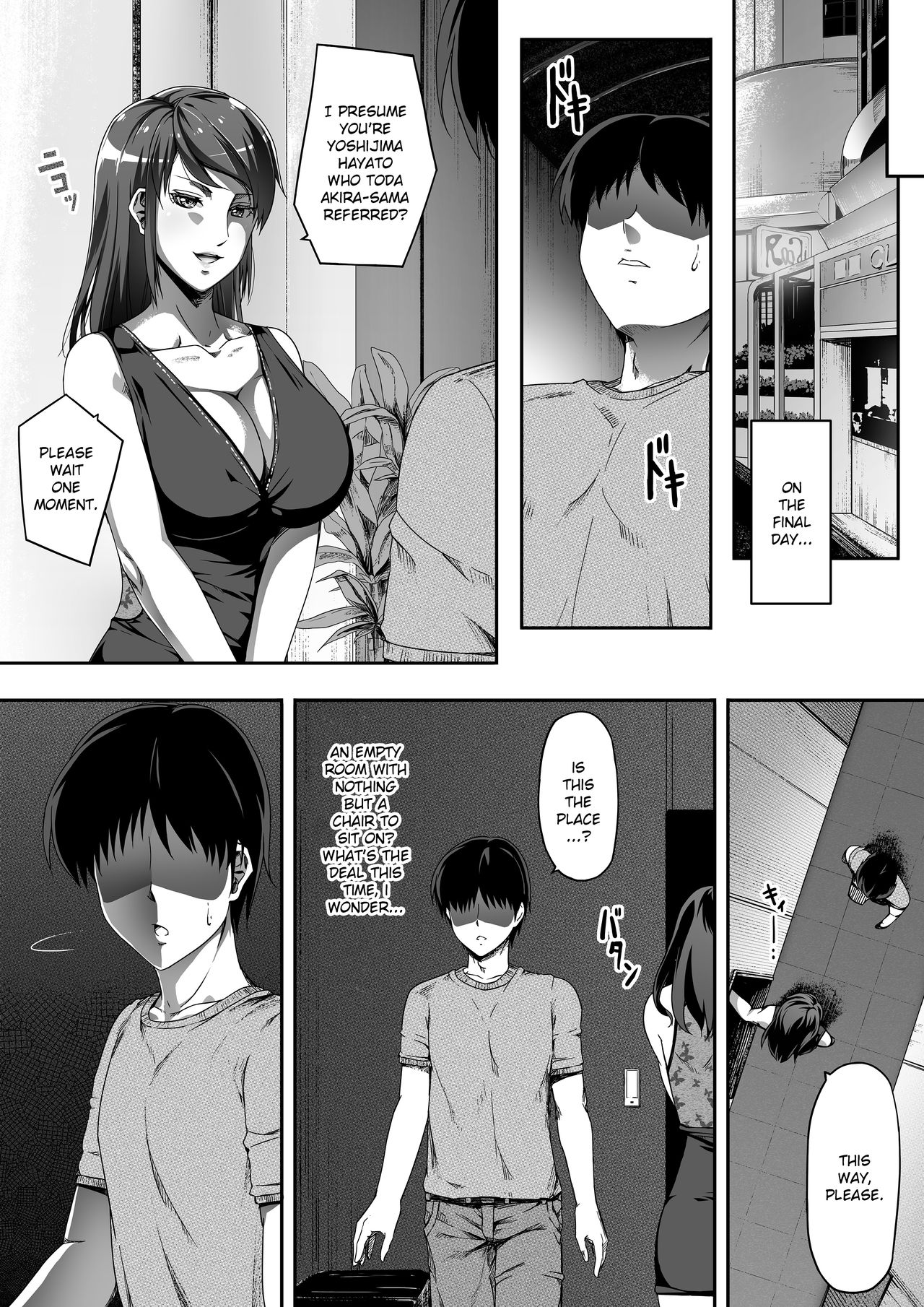 NTR Series — I Couldn’t Stop Her. Part 2  [Road=Road=]