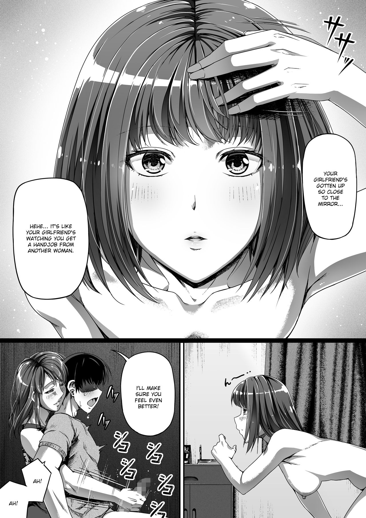 NTR Series — I Couldn’t Stop Her. Part 2  [Road=Road=]