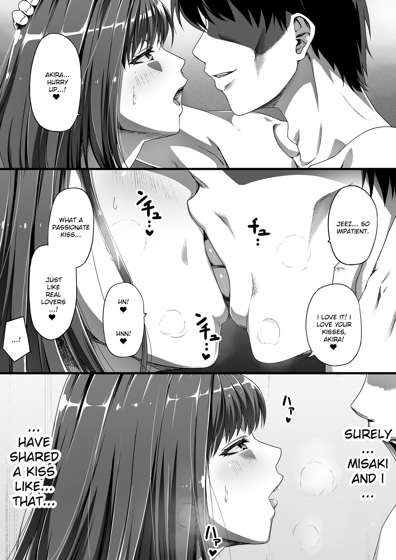 NTR Series — I Couldn’t Stop Her. Part 2  [Road=Road=]