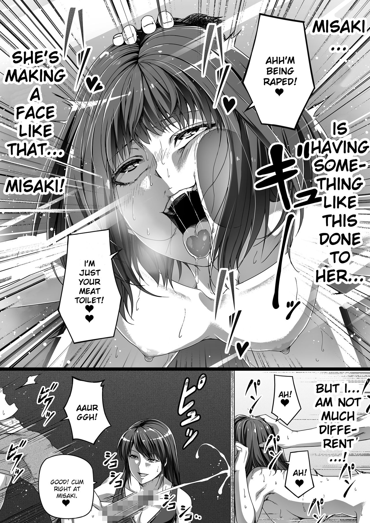 NTR Series — I Couldn’t Stop Her. Part 2  [Road=Road=]