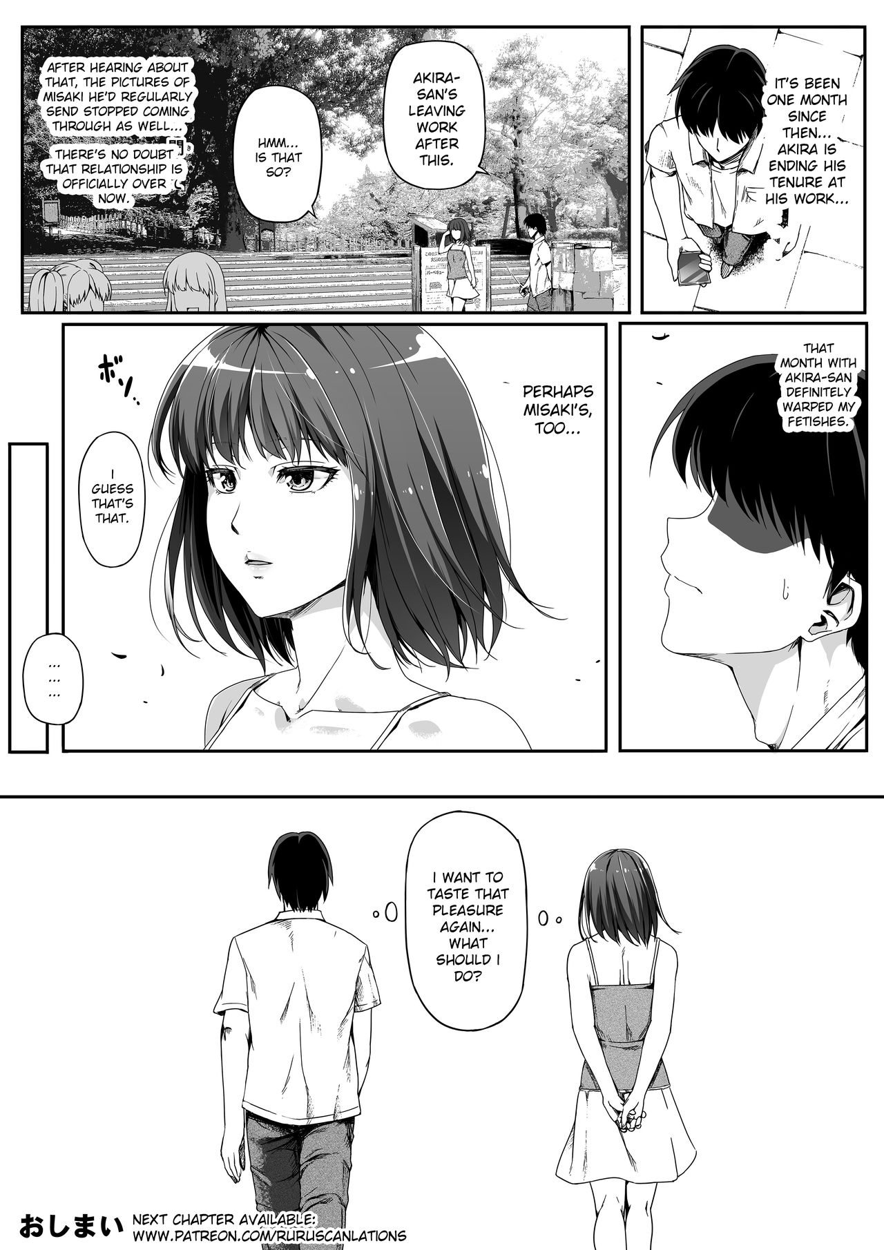 NTR Series — I Couldn’t Stop Her. Part 2  [Road=Road=]