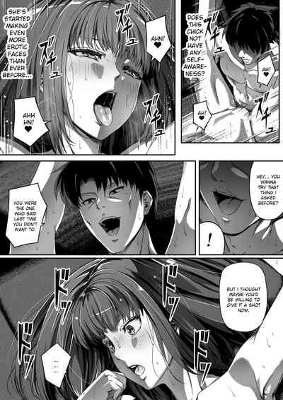 NTR Series — I Couldn’t Stop Her. Part 2  [Road=Road=]