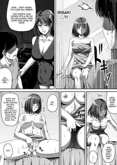 NTR Series — I Couldn’t Stop Her. Part 2  [Road=Road=]