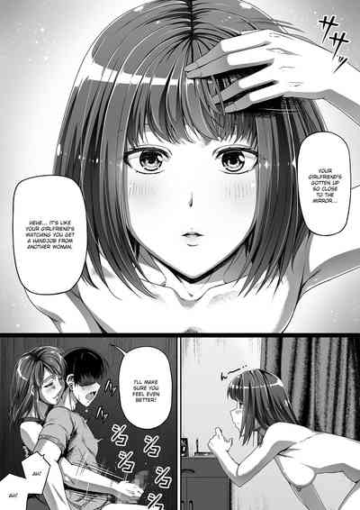 NTR Series — I Couldn’t Stop Her. Part 2  [Road=Road=]