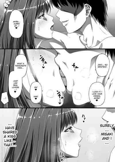 NTR Series — I Couldn’t Stop Her. Part 2  [Road=Road=]