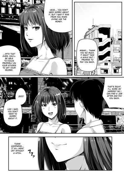 NTR Series — I Couldn’t Stop Her. Part 2  [Road=Road=]
