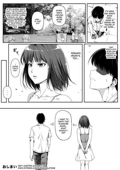 NTR Series — I Couldn’t Stop Her. Part 2  [Road=Road=]