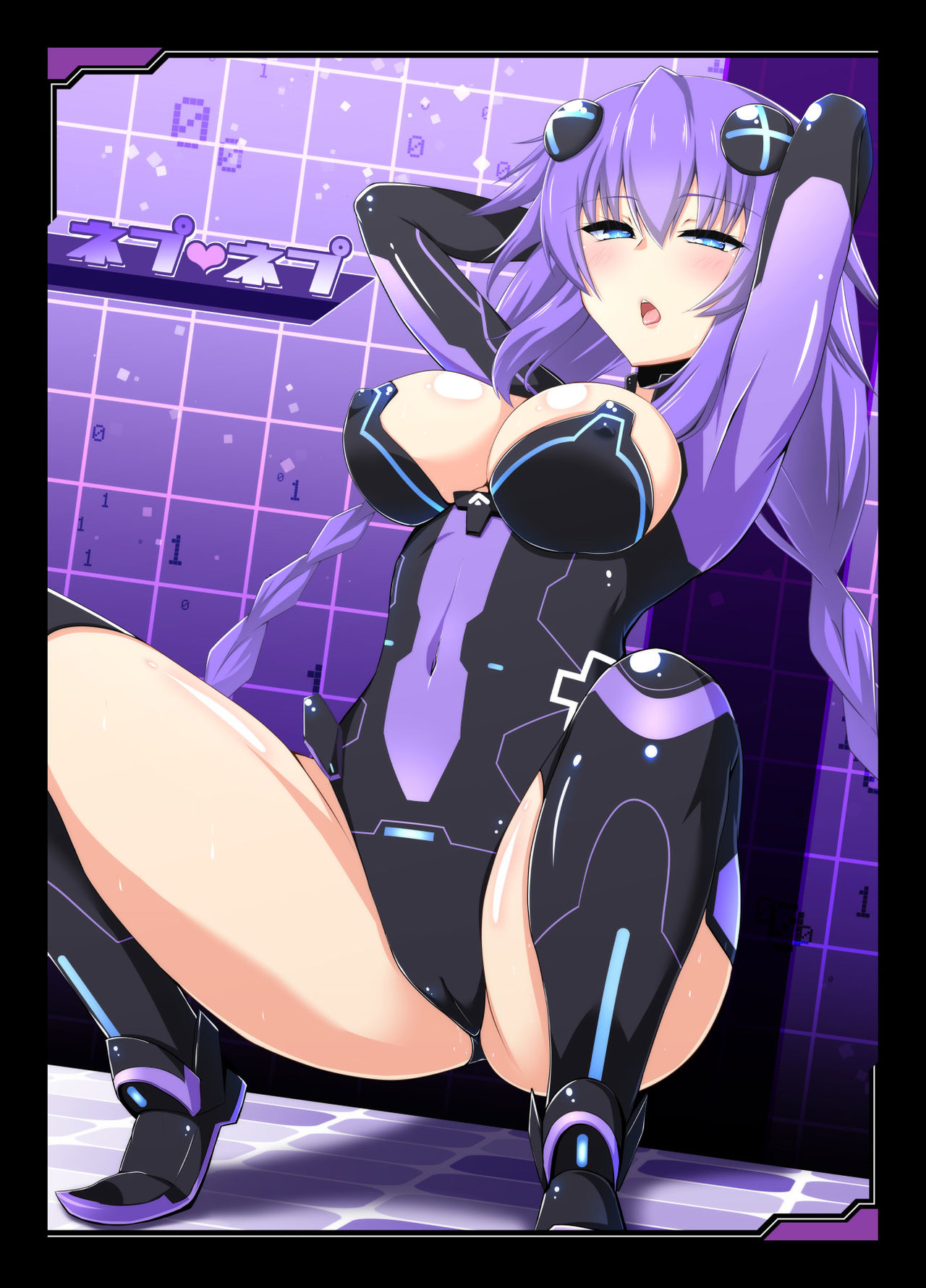 NTR Series — I’ll Take Off My Clothes If You Let My Sister Go + Extra Bonus Book [Nigatsu Umare (Sawaki Koma)]