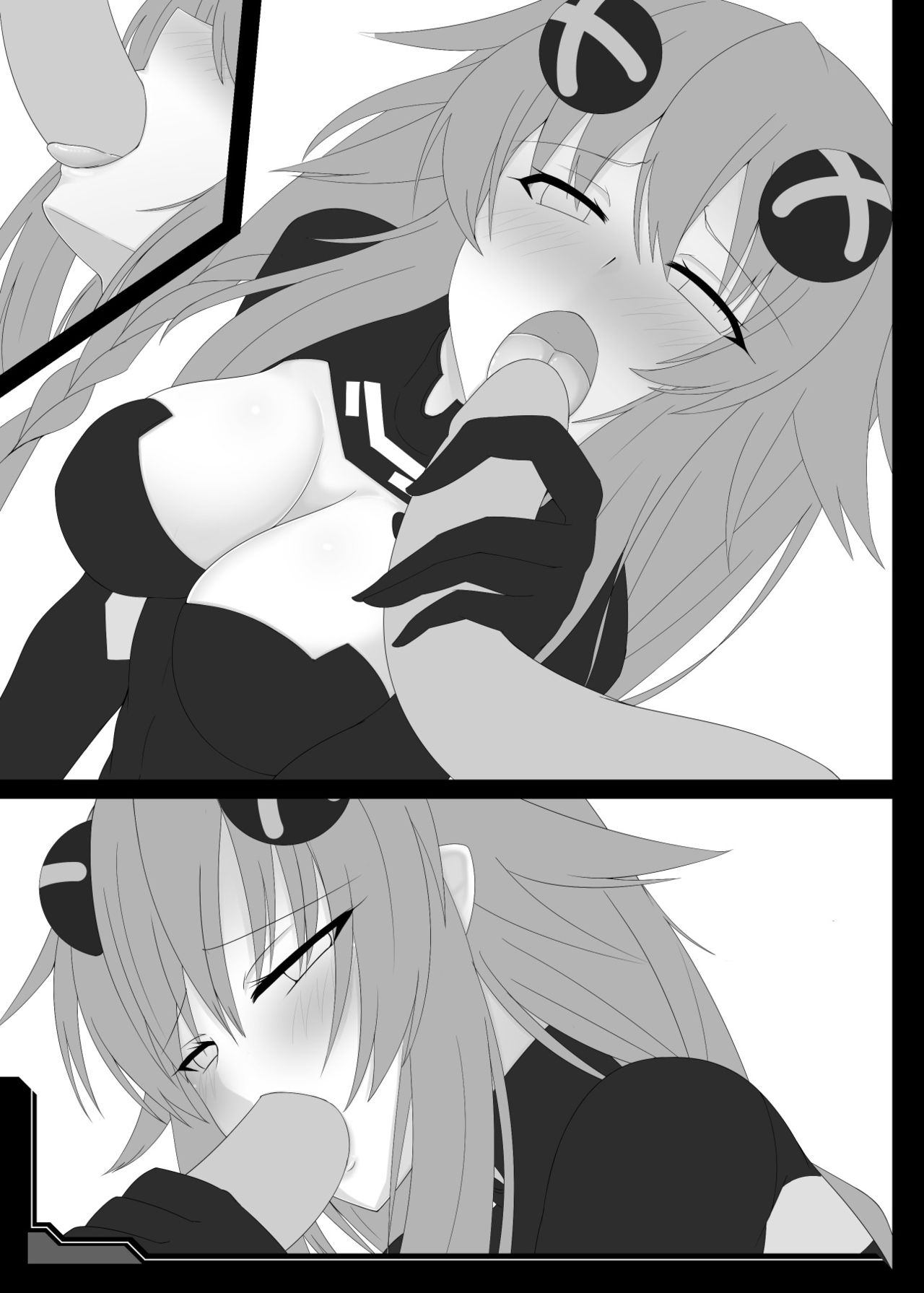 NTR Series — I’ll Take Off My Clothes If You Let My Sister Go + Extra Bonus Book [Nigatsu Umare (Sawaki Koma)]