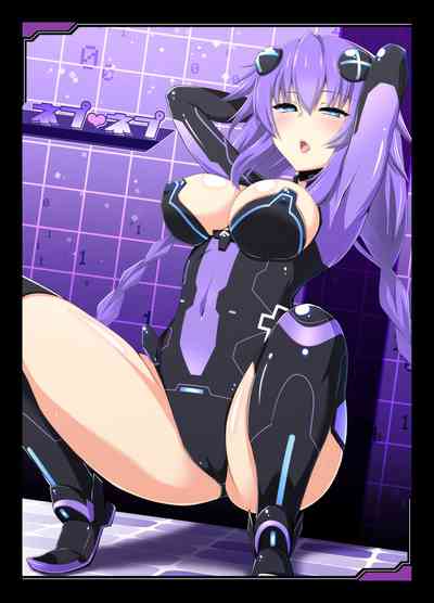 NTR Series — I’ll Take Off My Clothes If You Let My Sister Go + Extra Bonus Book [Nigatsu Umare (Sawaki Koma)]