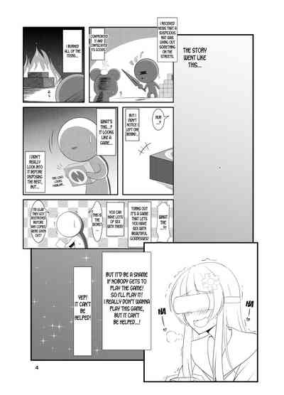 NTR Series — I’ll Take Off My Clothes If You Let My Sister Go + Extra Bonus Book [Nigatsu Umare (Sawaki Koma)]