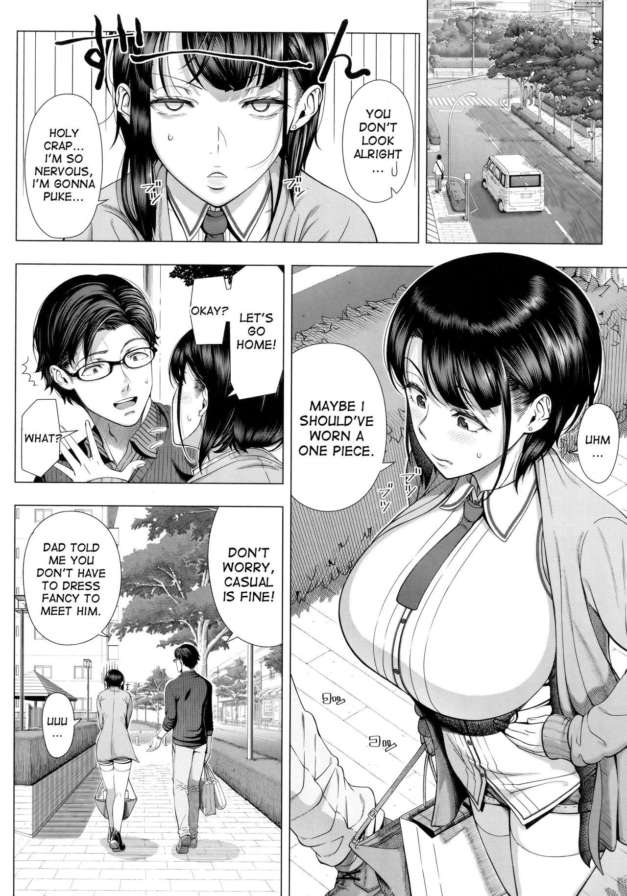 NTR Series —  I Never Saw My Wife Like This Before   [Shinozuka Yuuji]